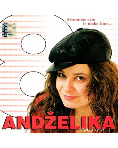 PETRIKYTĖ A.: 8 RYTO IR NIEKO KITO CD