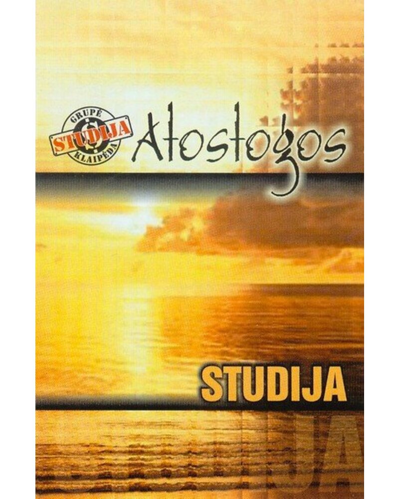 Studija – Atostogos (Kasetė) — viršelis