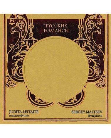 LEITAITĖ JUDITA: RUSSKIE ROMANSY / VECEROK CD