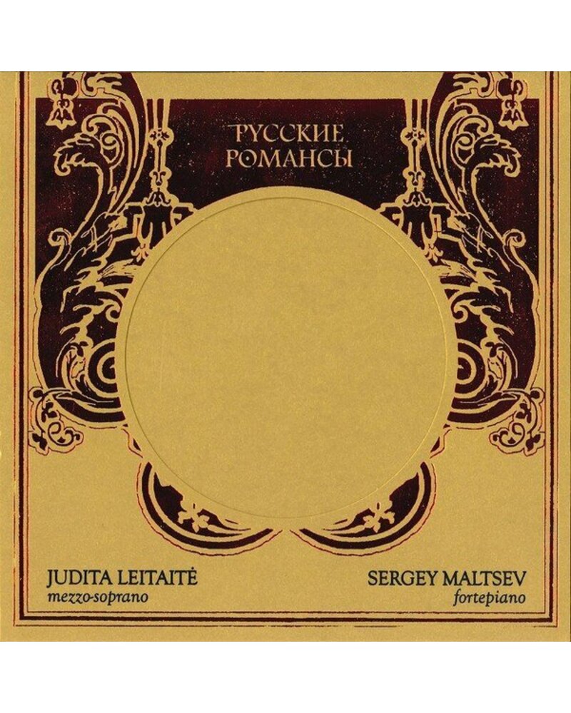 Judita Leitaitė – Russkie Romansy / Vecerok (CD) — viršelis