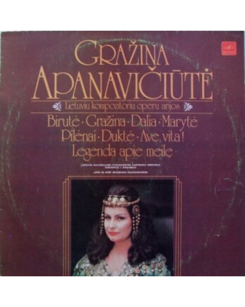 Gražina Apanavičiūtė – Operų arijos (CD) — viršelis