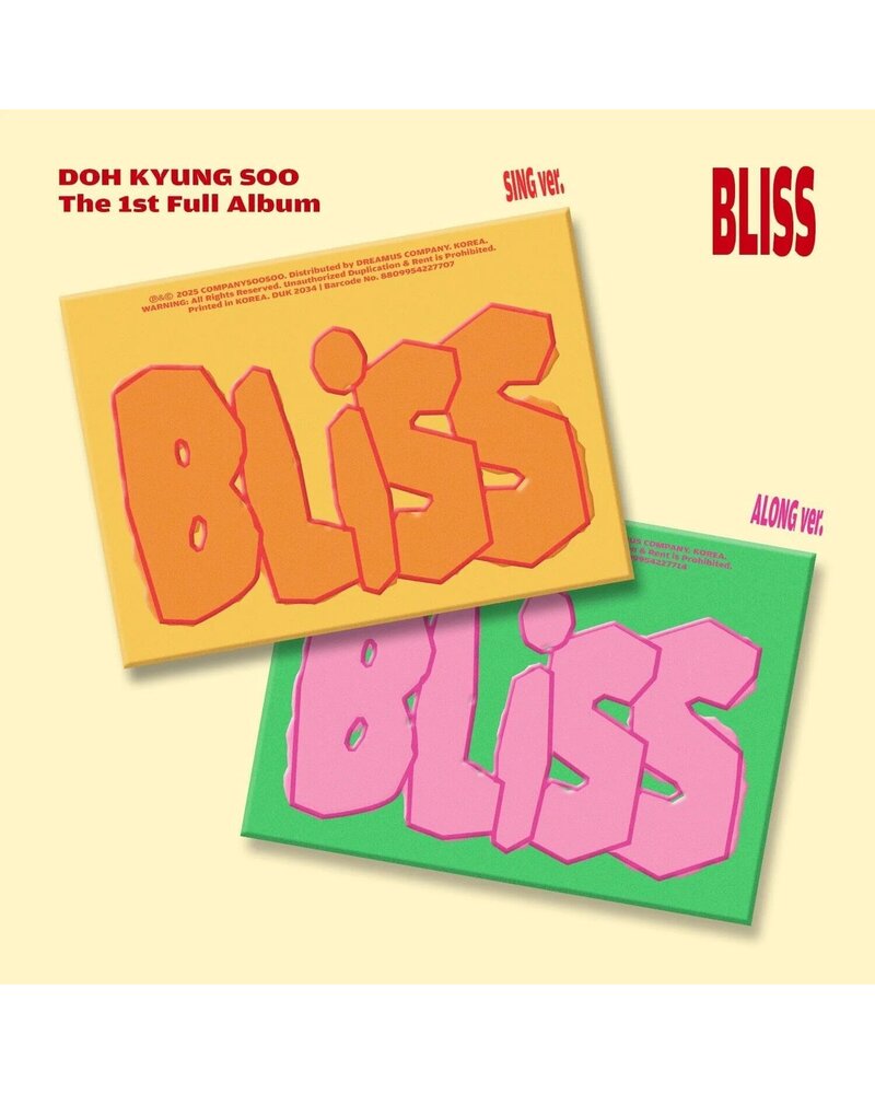 DOH KYUNG SOO(EXO): BLISS (Sing Ver.) (K-POP) — CD viršelis