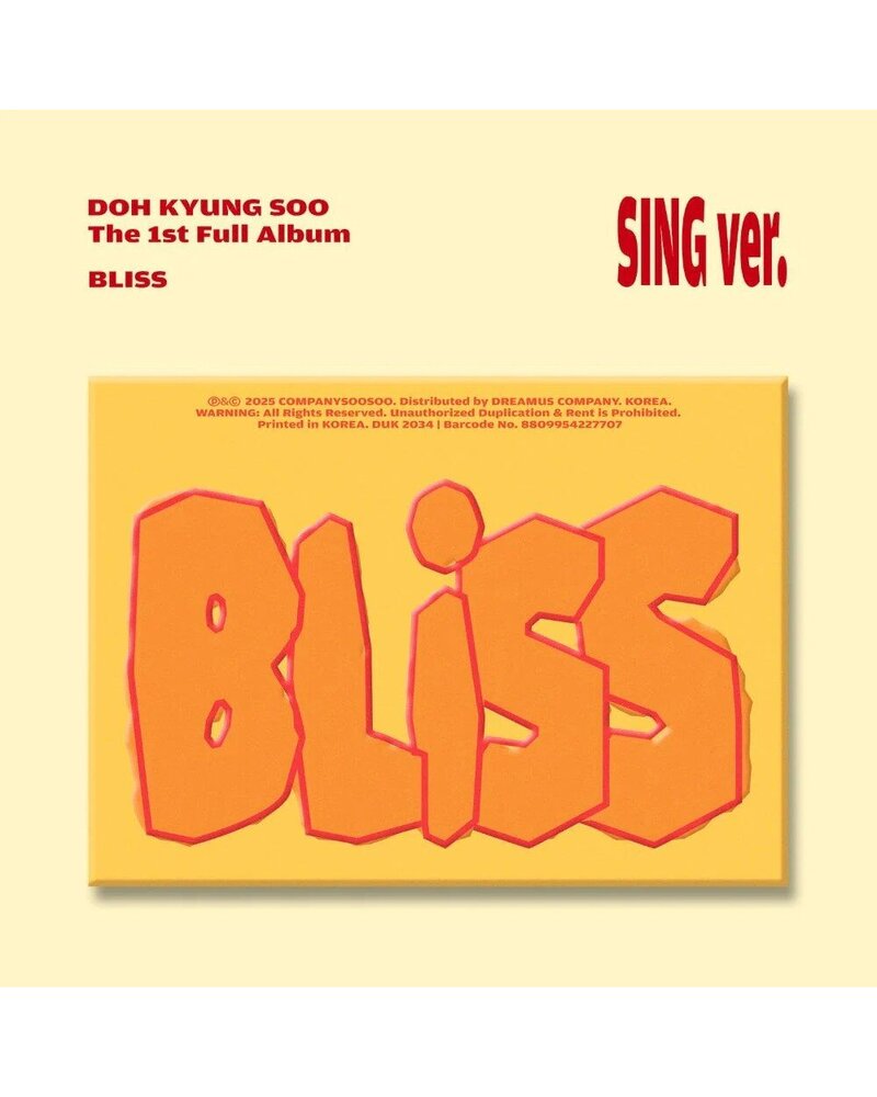 D.O. (EXO) – Bliss (Sing Ver.) (CD) — viršelis