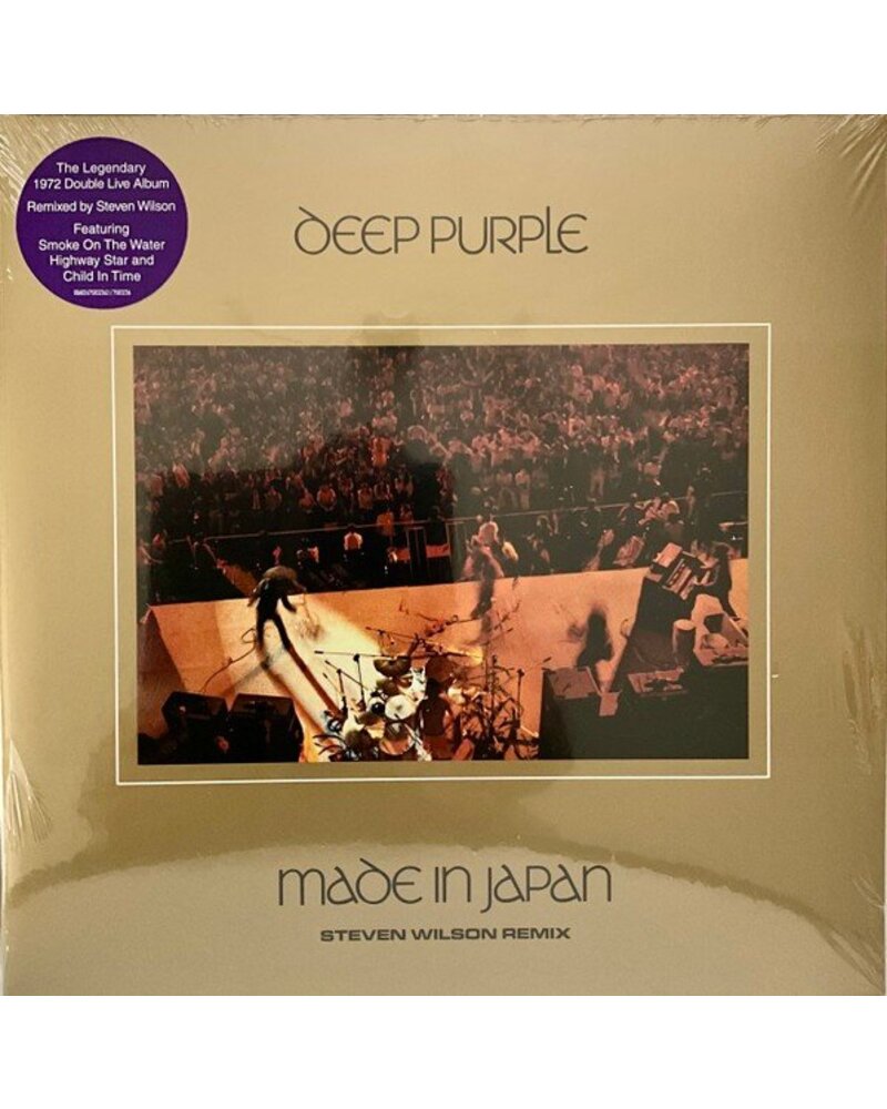 Deep Purple – Made in Japan (2 LP) — viršelis
