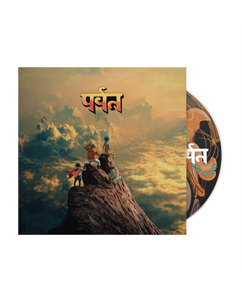 Gorillaz – The Mountain (CD) — viršelis