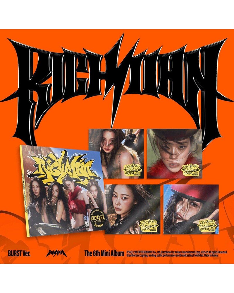 aespa – Rich Man (Random BURST Ver.) (K-POP) — viršelis