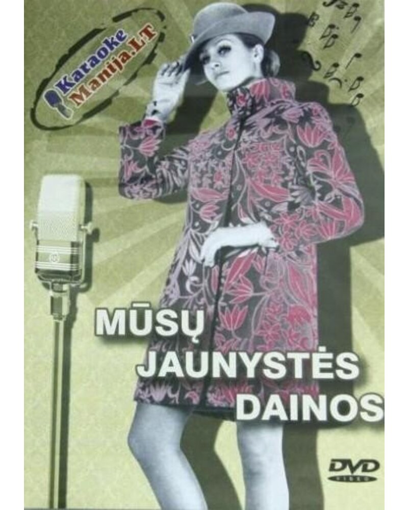 Karaokemanija – Mūsų Jaunystės Dainos (DVD) — viršelis