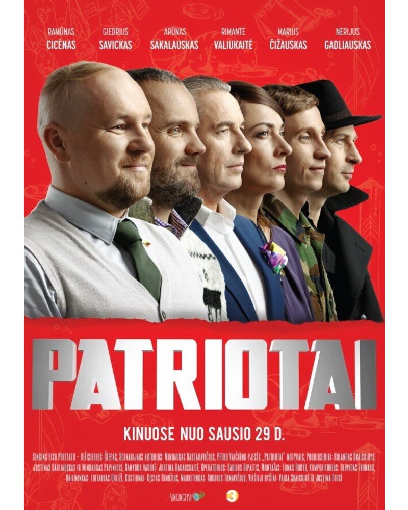 Patriotai (DVD) — viršelis