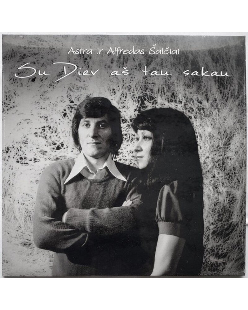 Šalčiai – Arvydas ir Astra (1 vinilo plokštelė) — viršelis