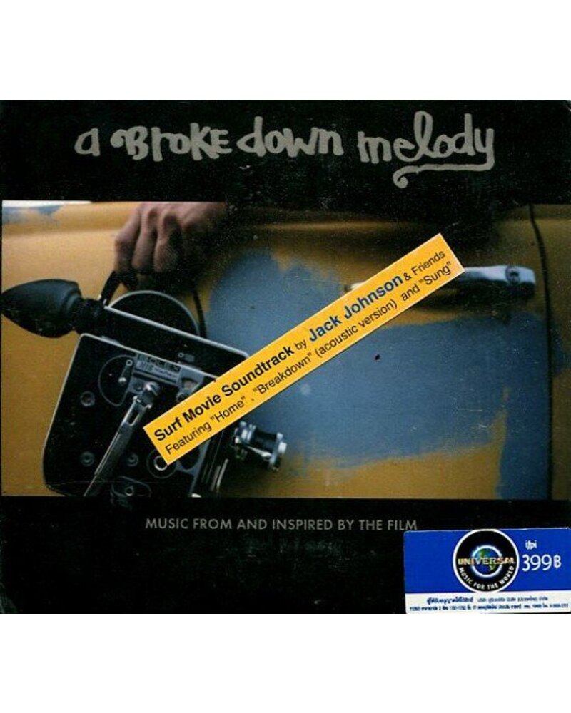Various – A Broke Down Melody (CD) — viršelis