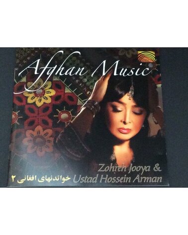ZOHREH JOOYA & USTAD HOSSEIN ARMAN: AFGHAN MUSIC CD