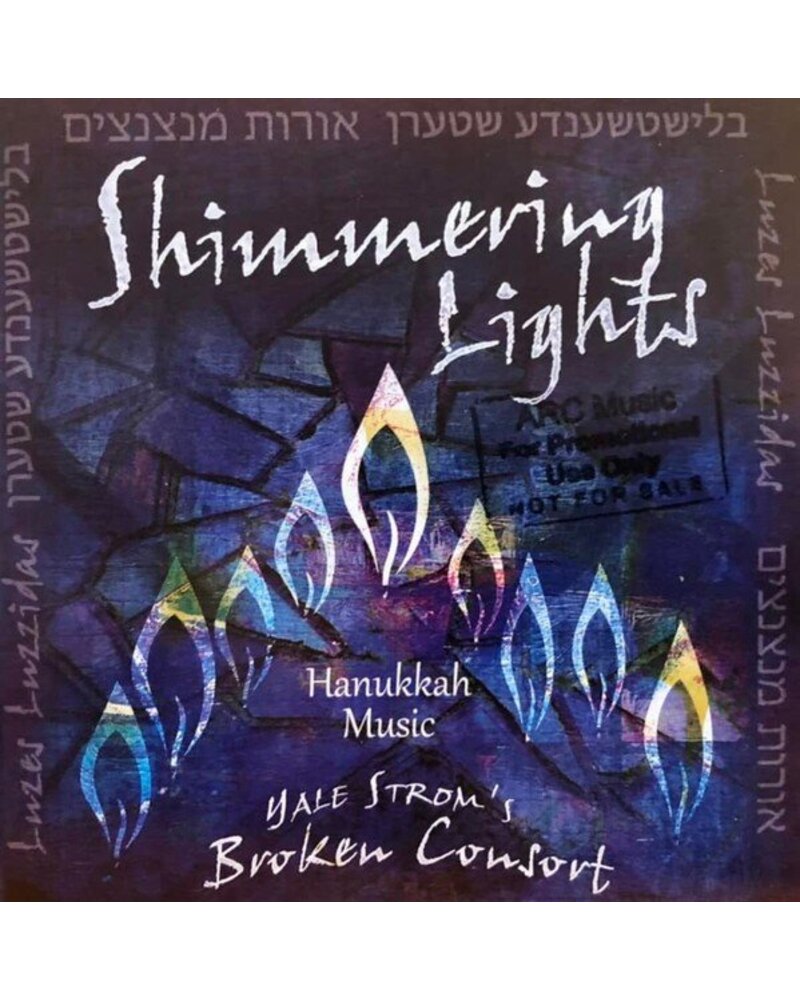Various – Shimmering Lights (CD) — viršelis