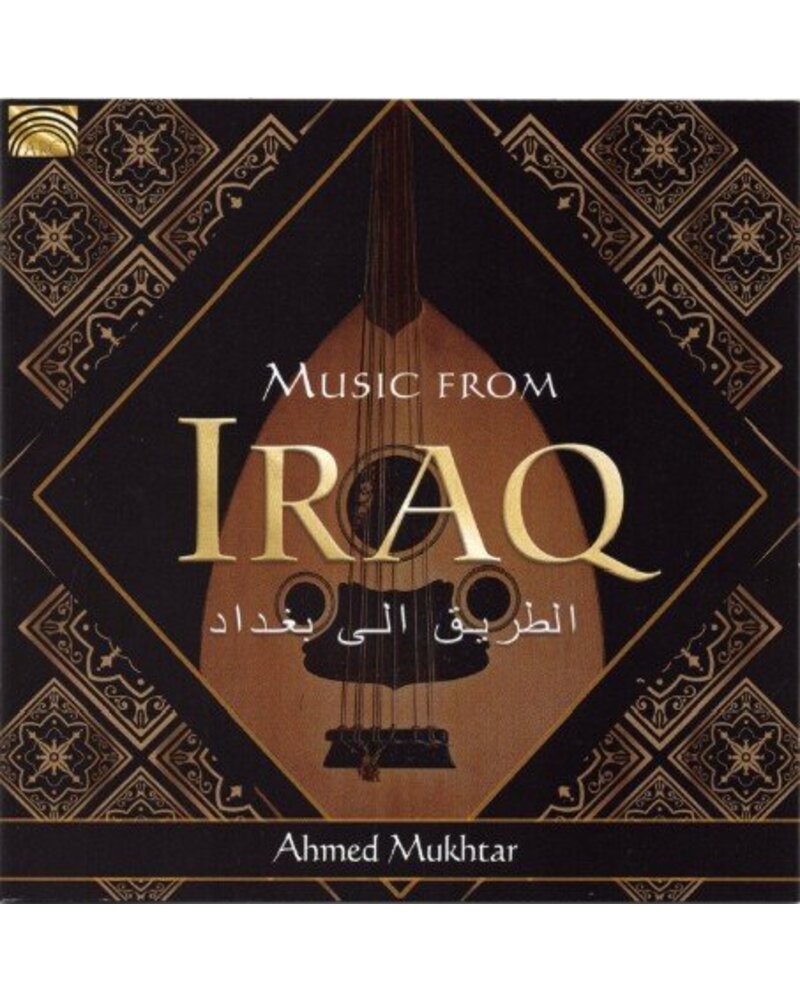 Music From Iraq (CD) — viršelis