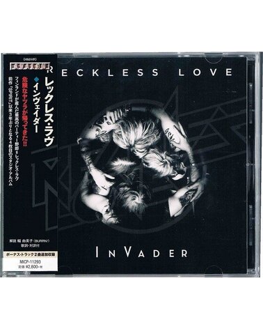 RECKLESS LOVE: INVADER CD