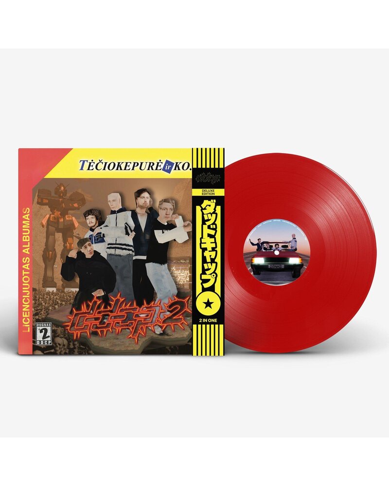 dadcap – DDCP 2 (+Komiksas) (vinilo plokštelė) — viršelis