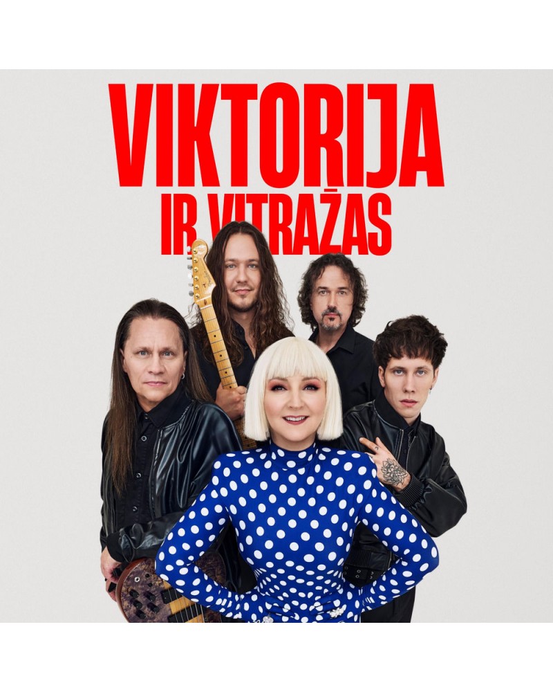 Viktorija ir Vitražas – Viktorija ir Vitražas (LP) — viršelis