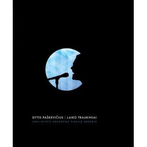 PAŠKEVIČIUS GYTIS: LAIKO TRAUKINIAI+DVD CD/DVD