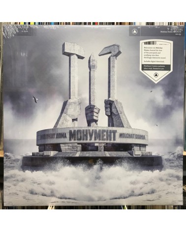 Molchat Doma – Monument (vinilo plokštelė)