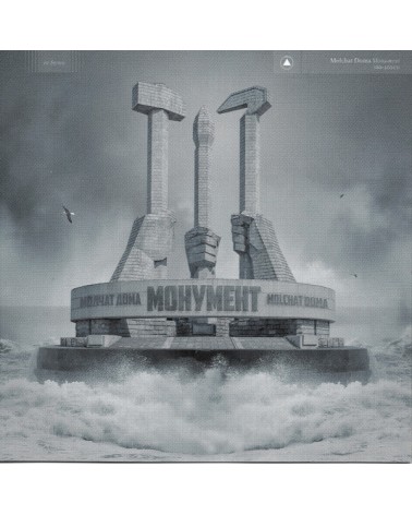 Molchat Doma – Monument (CD) | iMuzika.lt