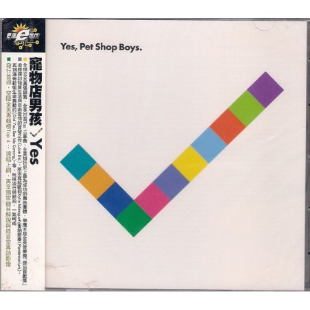 PET SHOP BOYS: YES 1CD - iMuzika