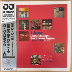 VARIOUS ARTISTS: J JAZZ: DEEP MODERN JAZZ FROM JAPAN VOL. 3LP