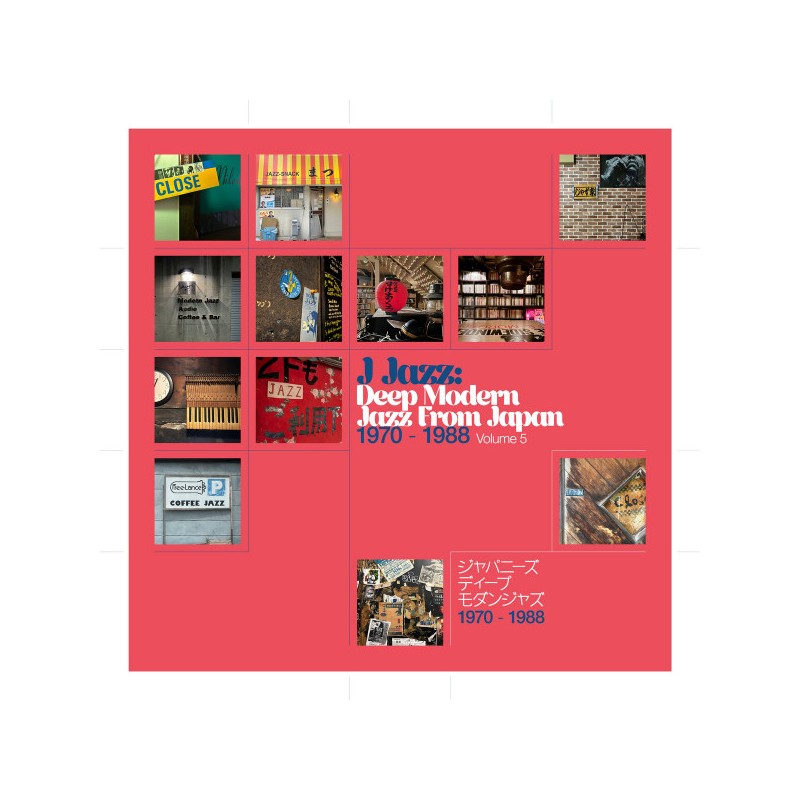 J Jazz: Deep Modern Jazz From Japan Vol. 4 (2 CD) — viršelis