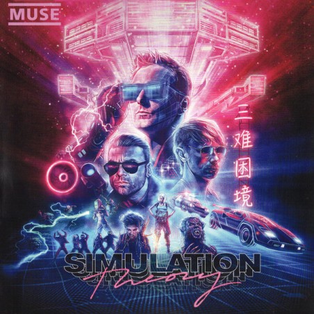 MUSE: SIMULATION THEORY 1CD