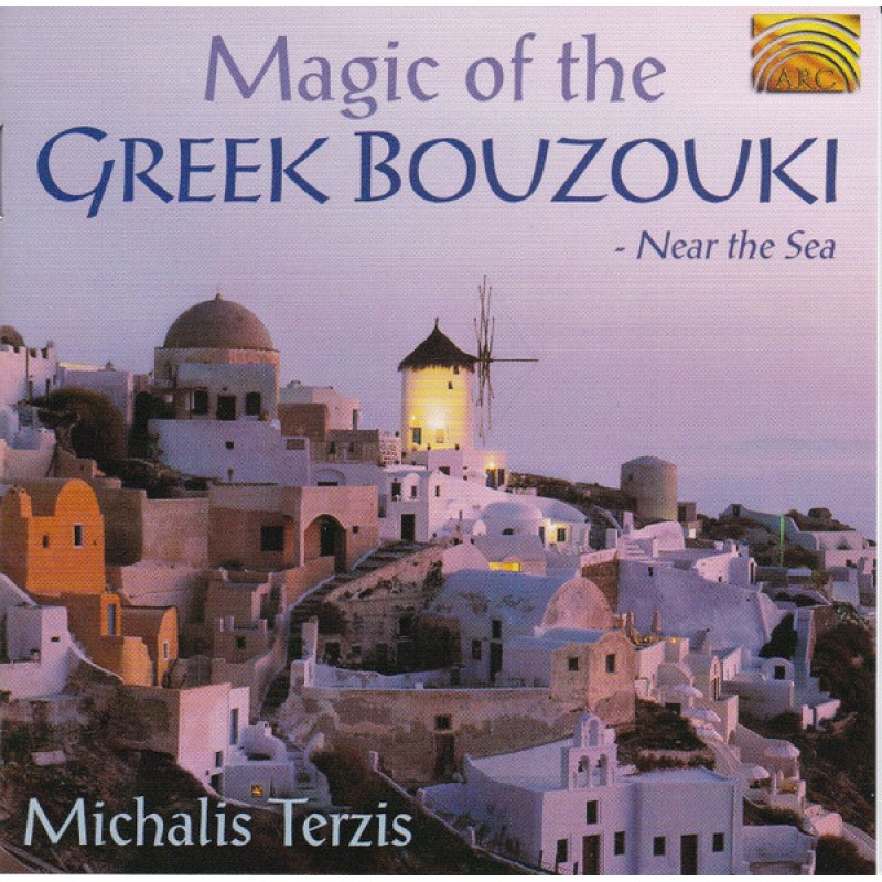 MICHALIS TERZIS: MAGIC OF THE GREEK BOUZOUKI - NEAR THE SEA CD — CD viršelis