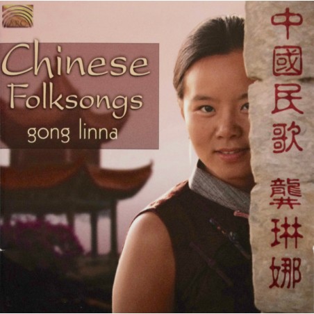 Gong Linna – Chinese Folk Songs (CD)