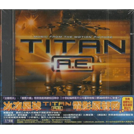 Titan A.E. – garso takelis (CD) | iMuzika.lt