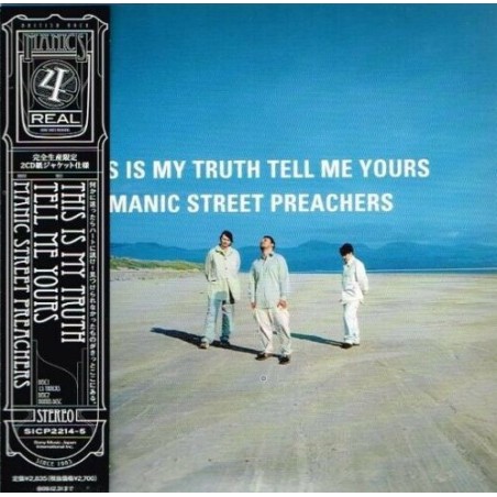 Manic Street Preachers – This Is My Truth (2 CD)