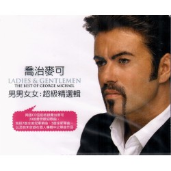 MICHAEL GEORGE: LADIES & GENTLEMEN 2CD