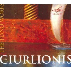 ČIURLIONIS M.K.: THE PIANO WORKS 2CD