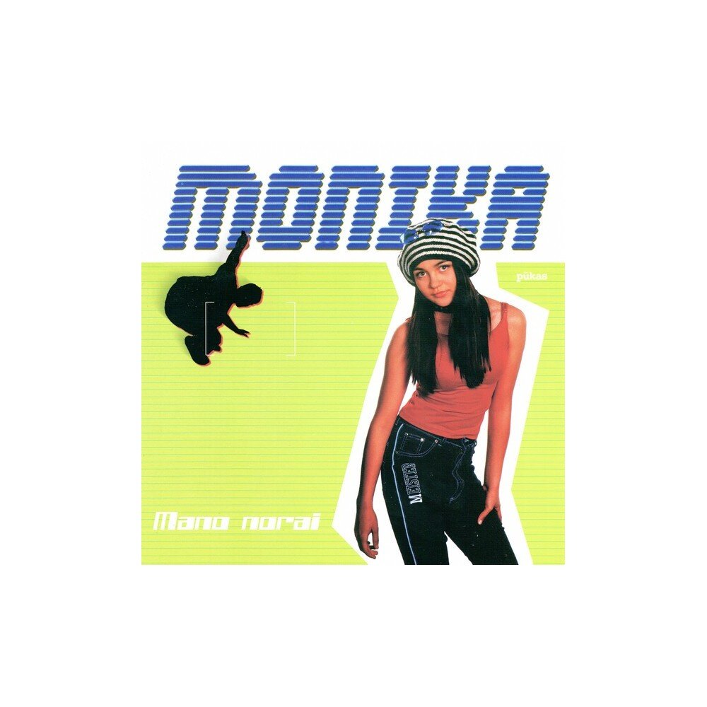 Monika – Mano Norai (CD) — viršelis