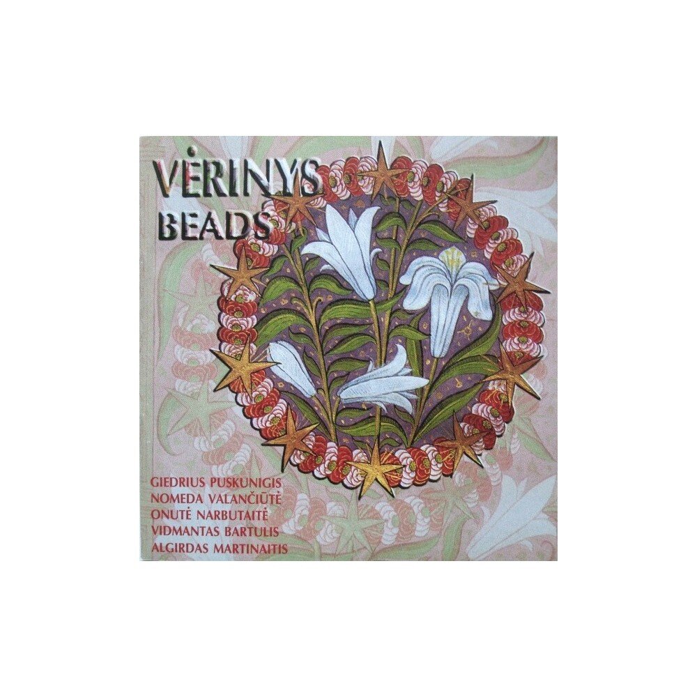 Vėrinys – Lietuvių Šiuolaikinės Muzikos Rinkinys (CD) — viršelis