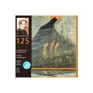ČIURLIONIS M.K.: M.K.ČIURLIONIS-125 CD