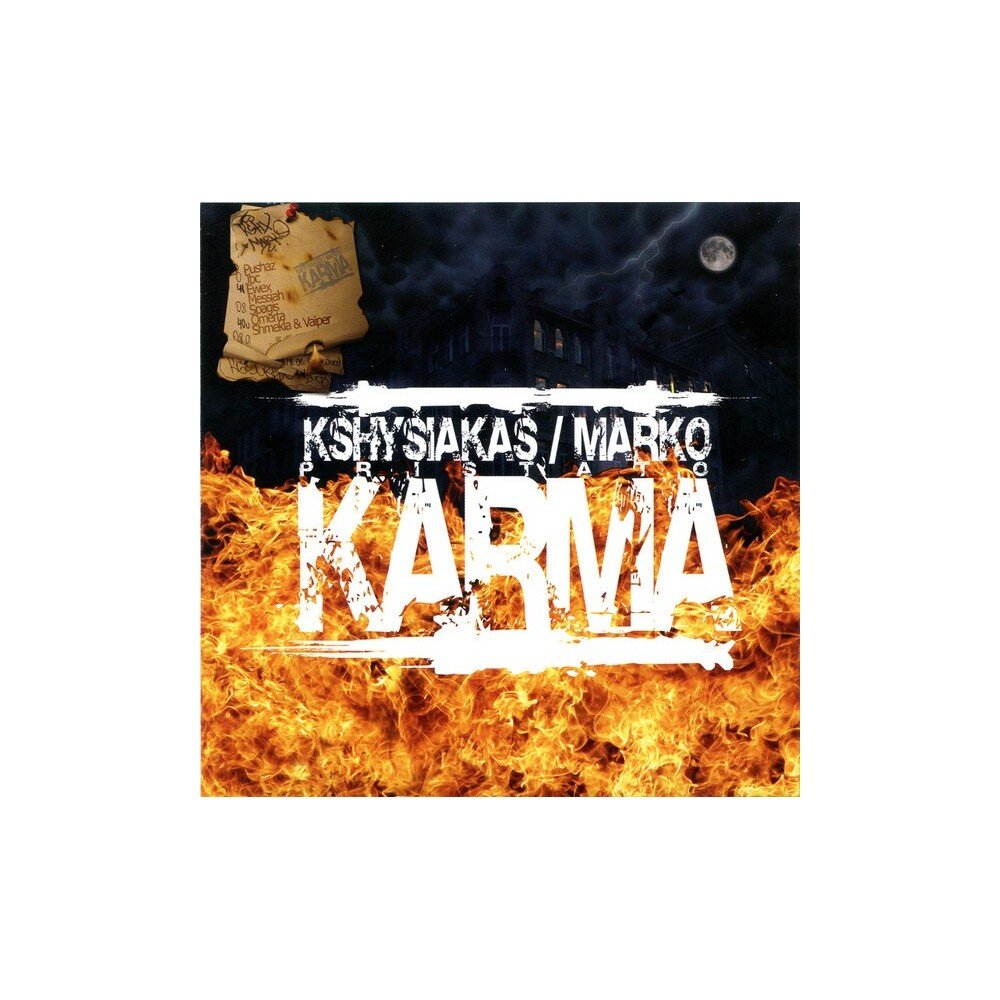 Rinkinys – Karma (CD) — viršelis