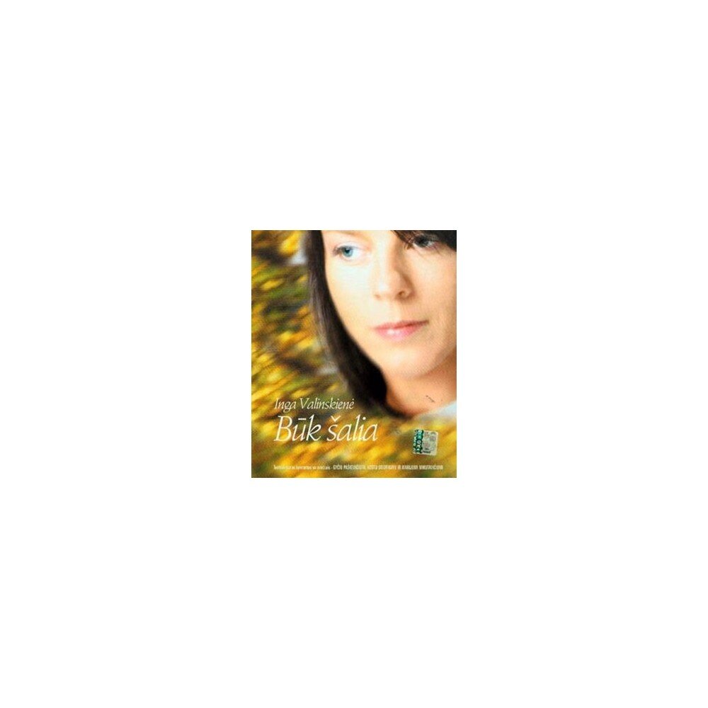 Inga Valinskienė – Būk Šalia (DVD) — viršelis