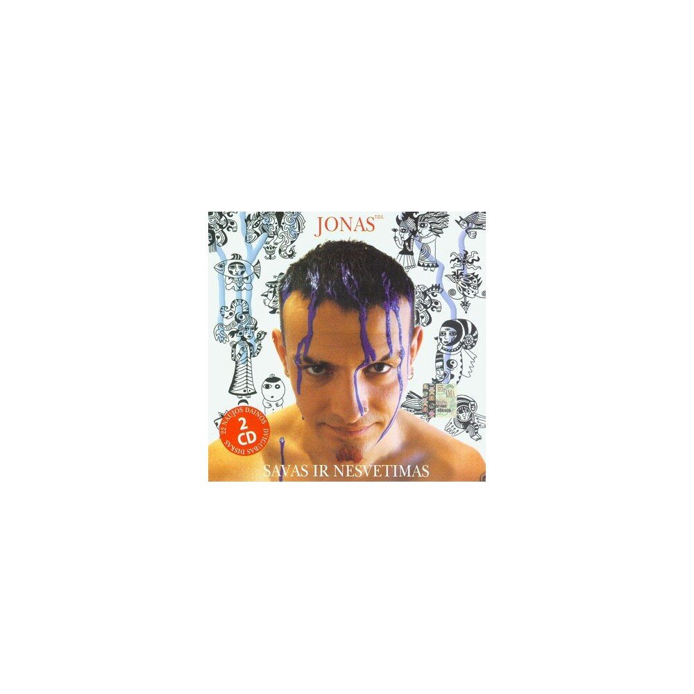 Jonas – Savas Ir Nesvetimas (CD) — viršelis