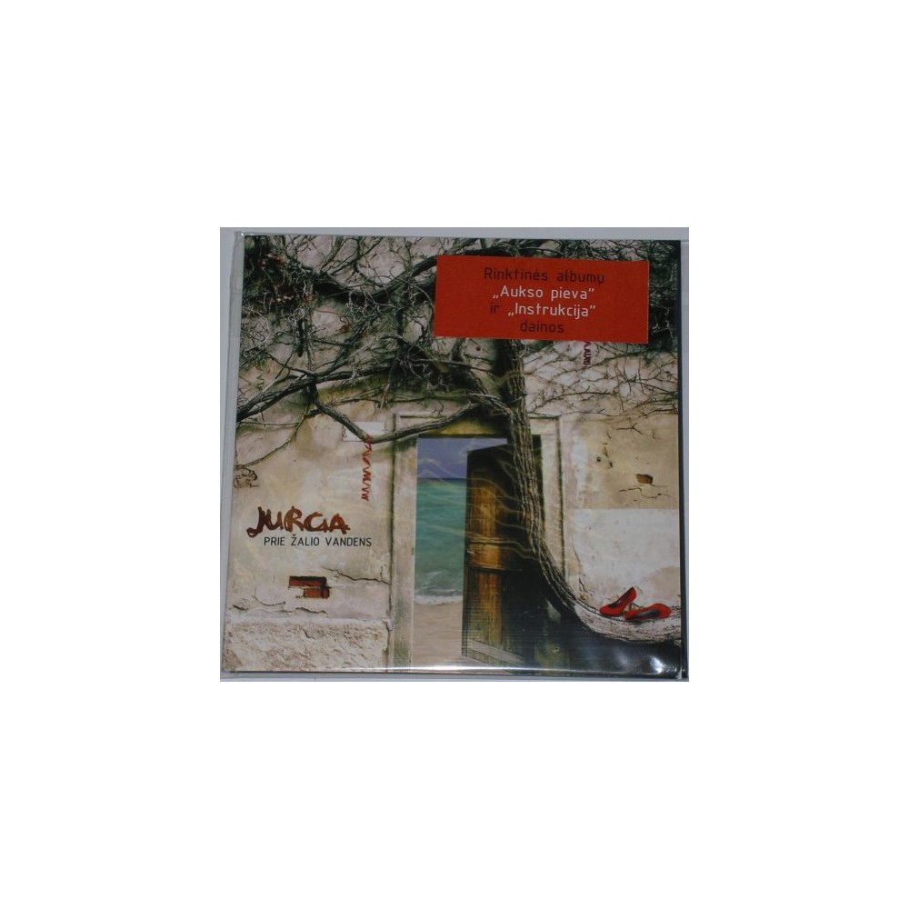 Jurga – Prie Žalio Vandens (CD) — viršelis