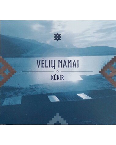 VELIU NAMAI: KURIR CD