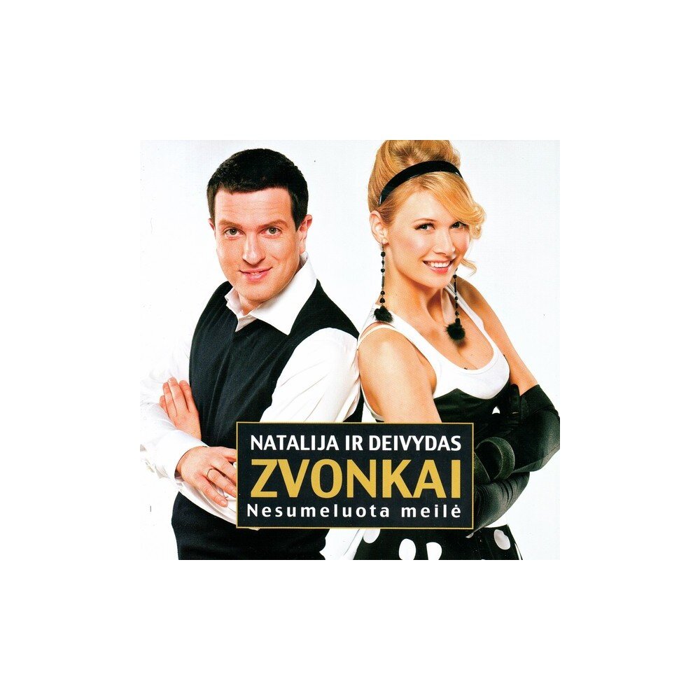 Natalija Ir Deivydas Zvonkai – Nesumeluota Meilė — viršelis