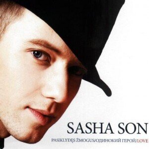 SASHA SONG: PASIKLYDĘS ŽMOGUS CDSingle