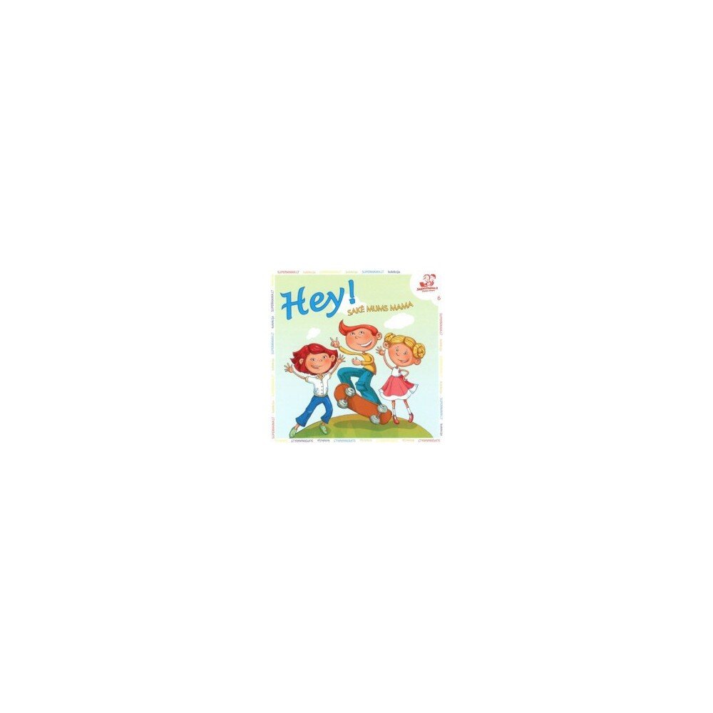Hey – Sakė Mums Mama (CD) — viršelis