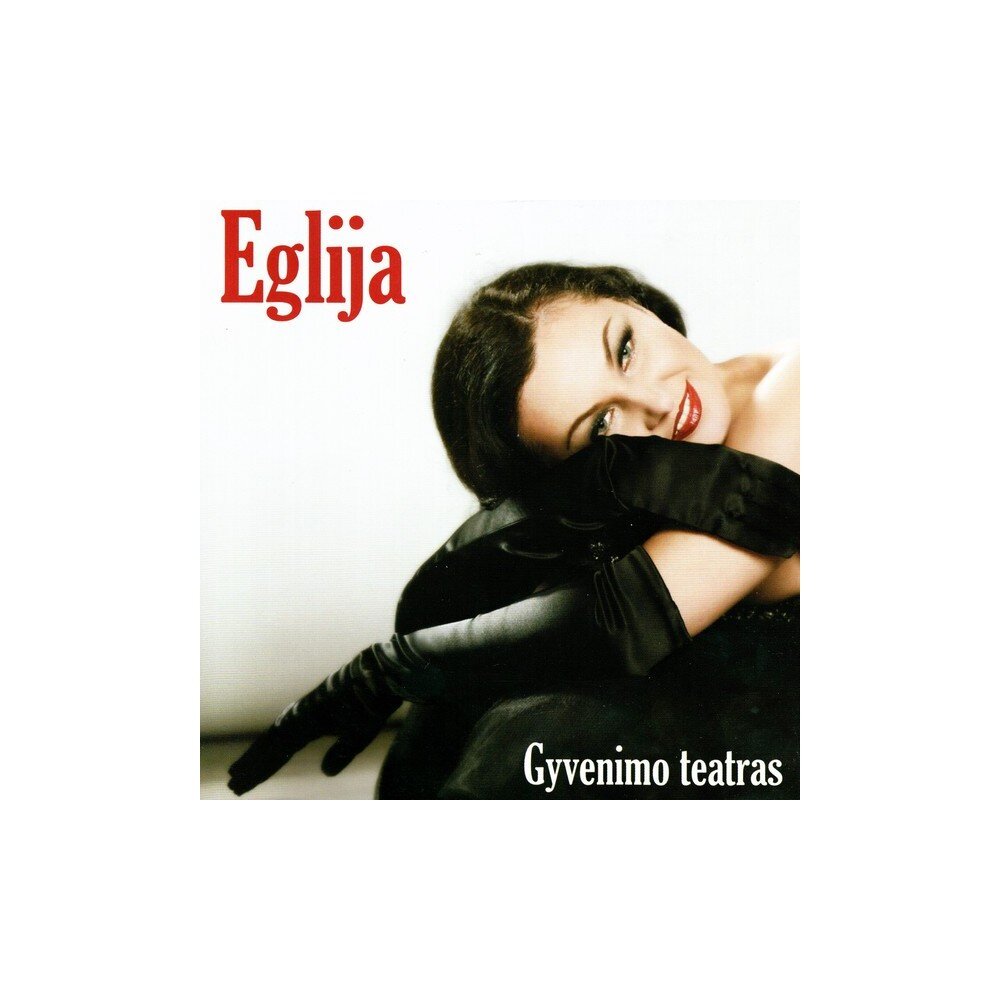 Eglija – Gyvenimo Teatras (CD) — viršelis