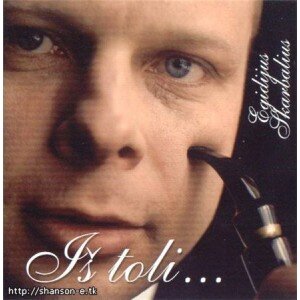 SKARBALIUS EGIDIJUS: IŠ TOLI… CD