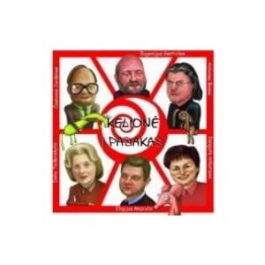 RINKINYS: KELIONĖ Į PASAKAS CD