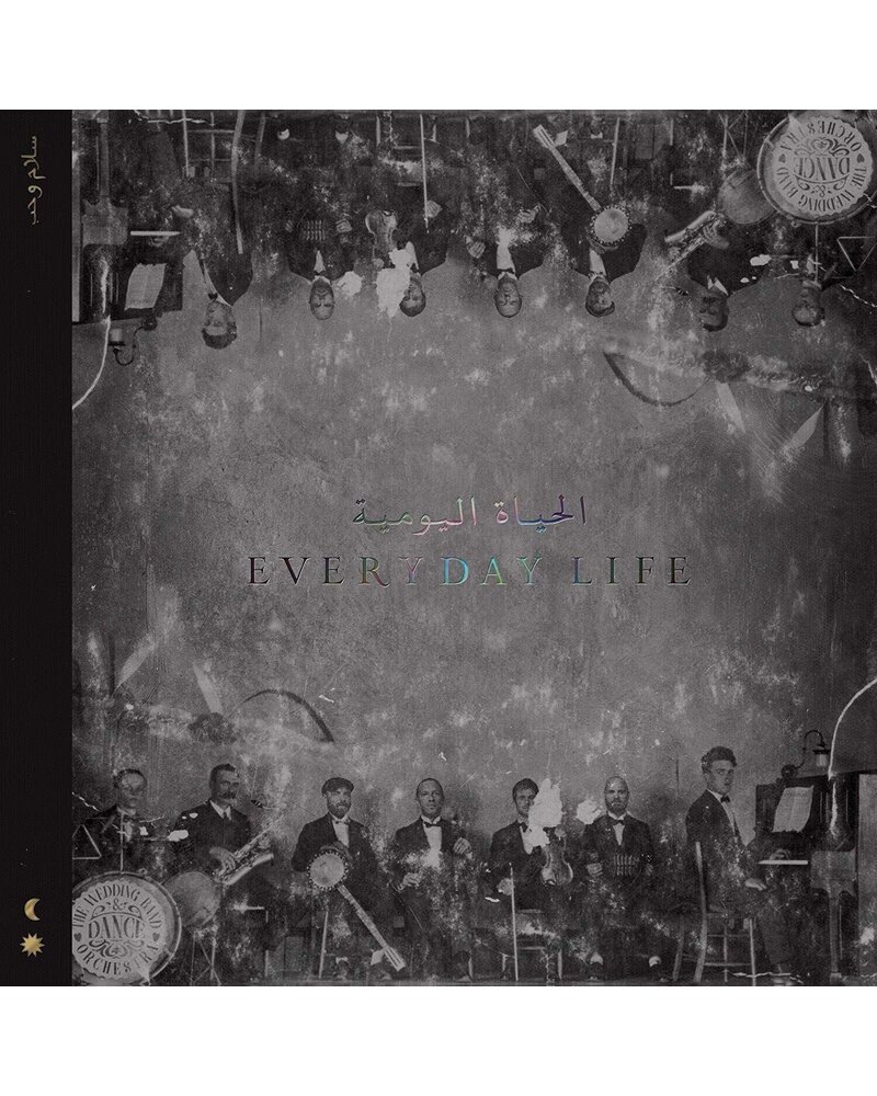 Coldplay – Everyday Life (2LP) — viršelis